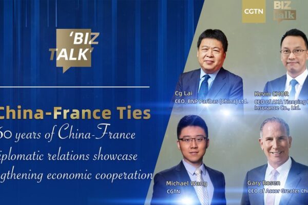 China-France: 60 Years of Diplomatic Ties Boost Economic Cooperation China-France: 60 Years of Diplomatic Ties Boost Economic Cooperation video poster