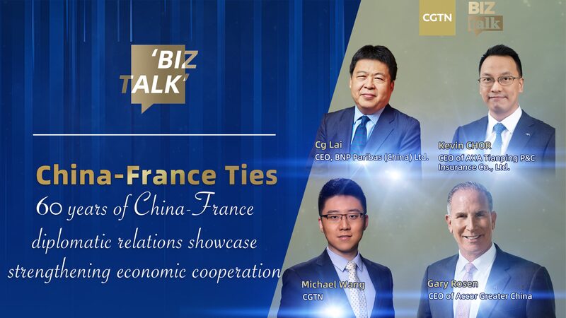 China-France_60_Years_of_Diplomatic_Ties_Boost_Economic_Cooperation_poster - Khabar Asia China-France: 60 Years of Diplomatic Ties Boost Economic Cooperation video poster