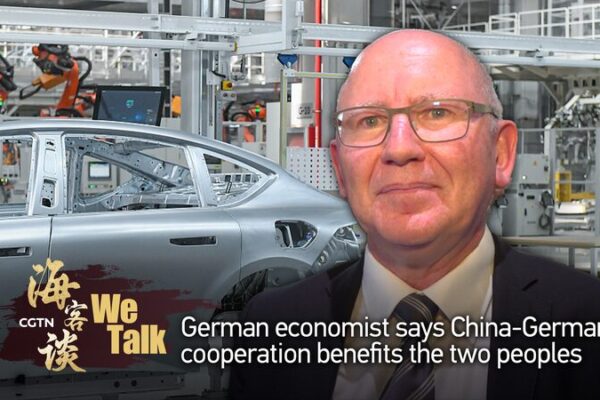 China-Germany Financial Dialogue Strengthens Bilateral Cooperation video poster