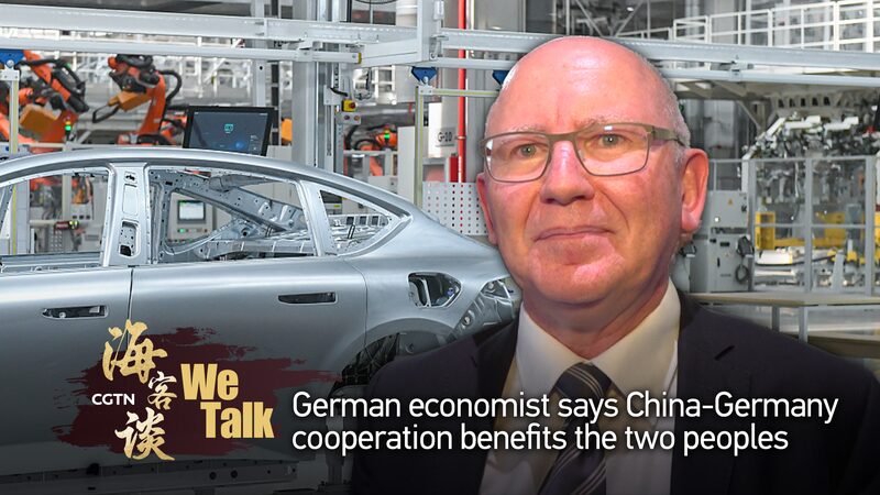 China-Germany_Financial_Dialogue_Strengthens_Bilateral_Cooperation_poster - Khabar Asia China-Germany Financial Dialogue Strengthens Bilateral Cooperation video poster