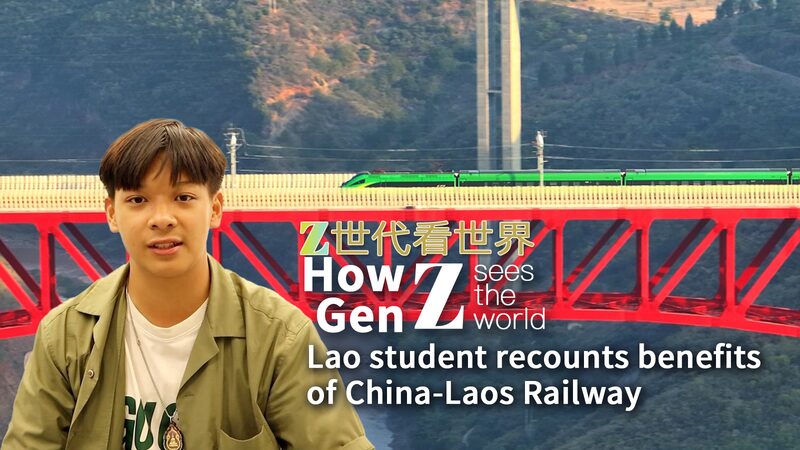 China-Laos_Railway_Boosts_Laos_Development_A_Students_Perspective_poster - Khabar Asia China-Laos Railway Boosts Laos Development: A Student's Perspective video poster