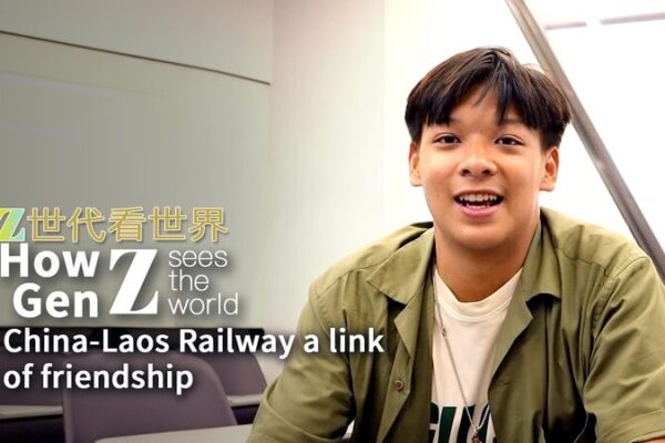 China-Laos Railway Bridges Dreams: A Gen Z Student’s Journey China-Laos Railway Bridges Dreams: A Gen Z Student's Journey video poster
