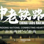 China-Laos Railway: Bridging Nations and Transforming Lives video poster