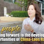 China-Laos Railway Fuels Growth and Opportunities in Laos video poster