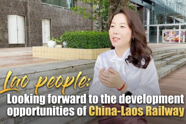 China-Laos Railway Fuels Growth and Opportunities in Laos China-Laos Railway Fuels Growth and Opportunities in Laos video poster