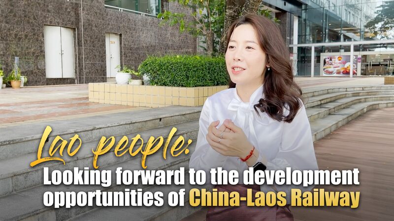China-Laos_Railway_Fuels_Growth_and_Opportunities_in_Laos_poster - Khabar Asia China-Laos Railway Fuels Growth and Opportunities in Laos video poster
