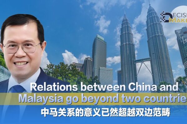 China-Malaysia Relations: A Millennium of Friendship and Shared Future