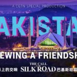 China-Pakistan Friendship Flourishes Under Belt and Road Initiative video poster
