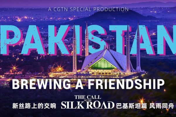 China-Pakistan Friendship Flourishes Under Belt and Road Initiative China-Pakistan Friendship Flourishes Under Belt and Road Initiative video poster