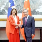 China-Slovenia Relations Reach 'Stable and Mature' Stage, Says Wang Yi