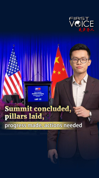 China-US_Summit_Lays_Five_Pillars_for_Future_Cooperation_poster - Khabar Asia China-U.S. Summit Lays Five Pillars for Future Cooperation video poster