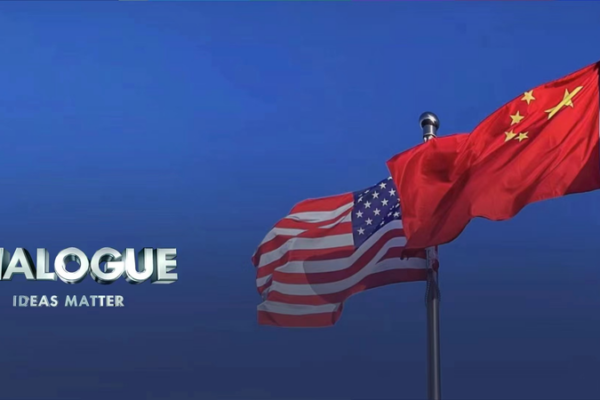 China-U.S. Ties at 45: Navigating Challenges and Embracing Opportunities video poster