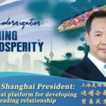 China-U.S. Trade Relations Strengthen at Sixth China International Import Expo video poster