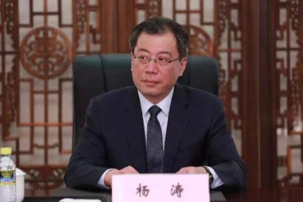 China Accuses U.S. of Distorting UN Resolution on One-China Principle