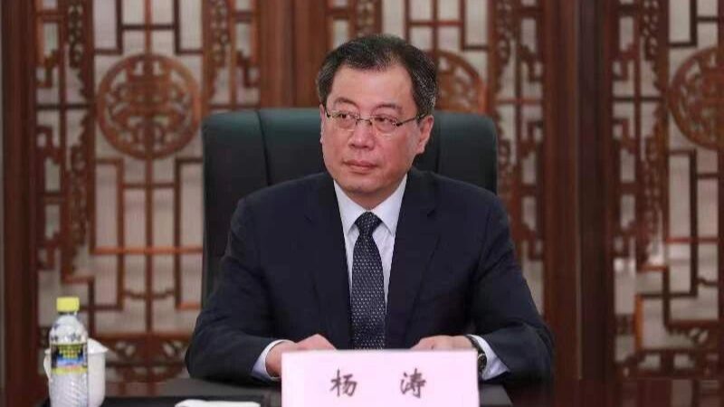 China_Accuses_US_of_Distorting_UN_Resolution_on_One-China_Principle - Khabar Asia China Accuses U.S. of Distorting UN Resolution on One-China Principle