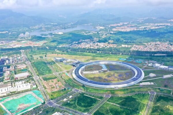 China Achieves Major Milestone in High Energy Photon Source Project China_Achieves_Major_Milestone_in_High_Energy_Photon_Source_Project