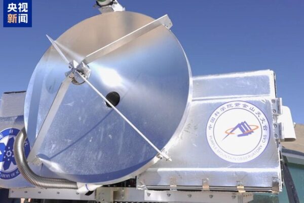 China Achieves Milestone with First Superconducting Terahertz Communication Test China_Achieves_Milestone_with_First_Superconducting_Terahertz_Communication_Test
