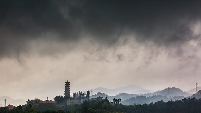 China_Activates_Emergency_Flood_Response_as_Typhoon_Gaemi_Hits_Multiple_Provinces
