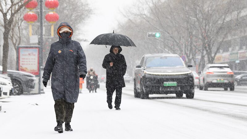 China_Activates_Emergency_Measures_as_Heavy_Snowfall_Hits_Multiple_Provinces - Khabar Asia China Activates Emergency Measures as Heavy Snowfall Hits Multiple Provinces