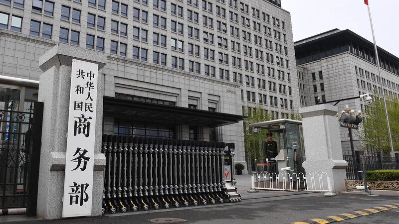 China_Adds_10_U_S__Companies_to_Unreliable_Entities_List_Over_Taiwan_Arms_Sales - Khabar Asia China_Adds_10_U_S__Companies_to_Unreliable_Entities_List_Over_Taiwan_Arms_Sales