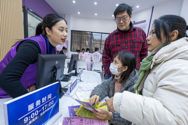 China Adds 12.56 Million New Urban Jobs in 2024, Employment Remains Stable China_Adds_12_56_Million_New_Urban_Jobs_in_2024__Employment_Remains_Stable