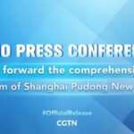 China Advances Comprehensive Reforms in Shanghai's Pudong New Area video poster