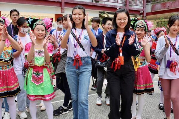 China Advances Ethnic Unity: Building a Stronger Community for the Chinese Nation China_Advances_Ethnic_Unity__Building_a_Stronger_Community_for_the_Chinese_Nation