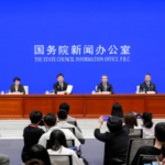 China Advances Law-Based Cyberspace Governance on 30th Internet Anniversary