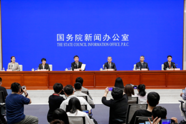 China Advances Law-Based Cyberspace Governance on 30th Internet Anniversary China Advances Law-Based Cyberspace Governance on 30th Internet Anniversary
