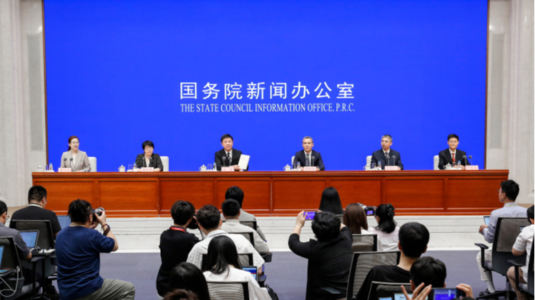 China_Advances_Law-Based_Cyberspace_Governance_on_30th_Internet_Anniversary - Khabar Asia China Advances Law-Based Cyberspace Governance on 30th Internet Anniversary