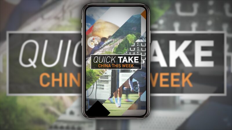 China_Advances_Space_Research_with_Ocean_Satellite_Launch_and_Space_Biology_Experiments_poster - Khabar Asia China Advances Space Research with Ocean Satellite Launch and Space Biology Experiments video poster