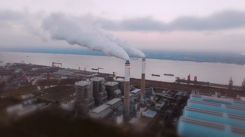 China_Advances_Ultra-Supercritical_Coal_Technology_to_Boost_Energy_Efficiency_poster - Khabar Asia China Advances Ultra-Supercritical Coal Technology to Boost Energy Efficiency video poster