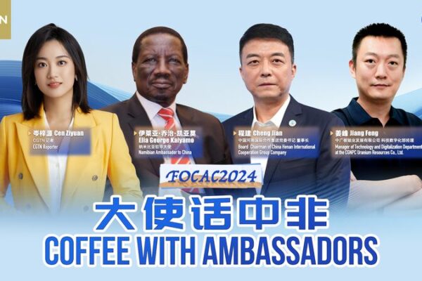 China_Africa_Cooperation_Forum_Kicks_Off_in_Beijing_with_Focus_on_Namibia video poster