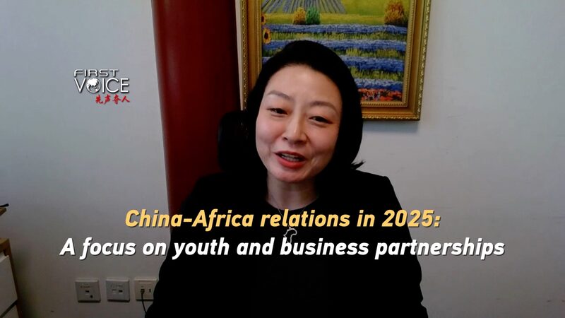 China_Africa_Relations_in_2025__Youth_Empowerment_and_Business_Partnerships_at_the_Forefront video poster