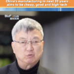 China_Aims_for_Affordable__High_Tech_Manufacturing_Over_Next_20_Years video poster