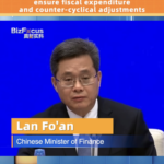 China_Announces_Three_Measures_to_Sustain_Fiscal_Spending video poster