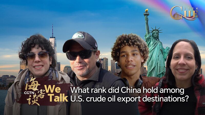 China_Becomes_Second_Largest_Destination_for_U_S__Crude_Oil_Exports_in_2023_poster - Khabar Asia China_Becomes_Second_Largest_Destination_for_U_S__Crude_Oil_Exports_in_2023 video poster