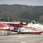 China Begins Initial Batch Production of AG600 Amphibious Aircraft