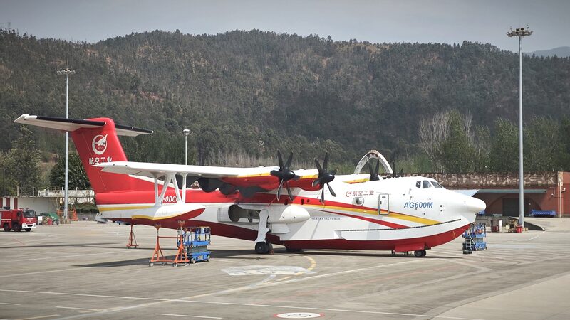 China_Begins_Initial_Batch_Production_of_AG600_Amphibious_Aircraft - Khabar Asia China Begins Initial Batch Production of AG600 Amphibious Aircraft