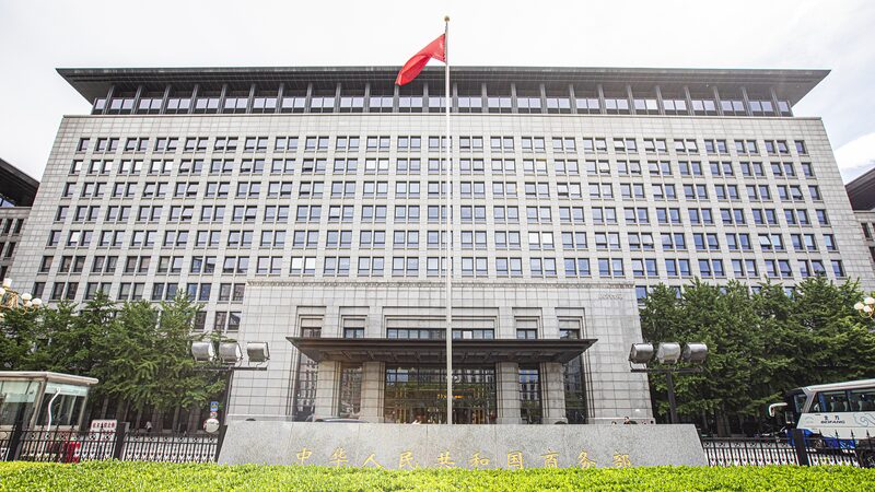 China_Blames_EU_for_Escalating_Trade_Frictions_Urges_Dialogue - Khabar Asia China Blames EU for Escalating Trade Frictions, Urges Dialogue