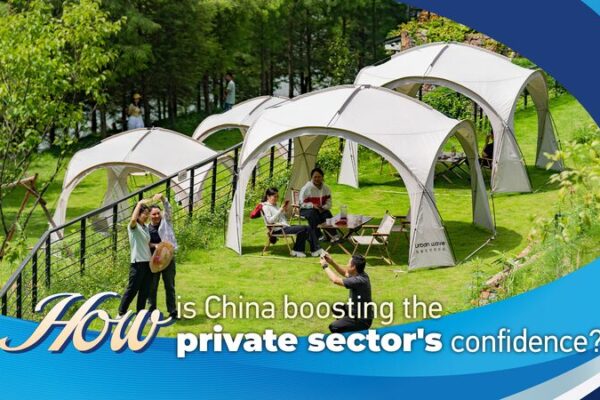 China Bolsters Private Sector Confidence with New Measures China_Bolsters_Private_Sector_Confidence_with_New_Measures