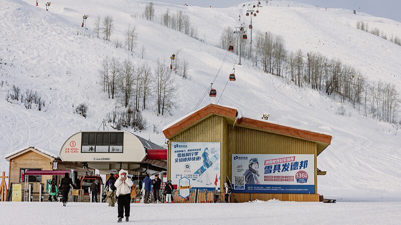 China_Boosts_Ice_and_Snow_Tourism_in_Northeastern_Region - Khabar Asia China_Boosts_Ice_and_Snow_Tourism_in_Northeastern_Region