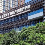 China Boosts Innovation with 71 National IP Protection Centers