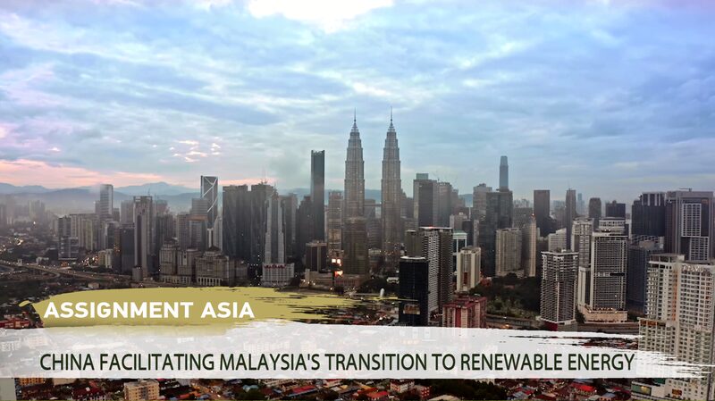China_Boosts_Malaysia_s_Renewable_Energy_Through_Solar_Collaboration video poster