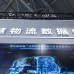 China_Boosts_Policy_Support_for_Platform_Economy_to_Drive_Growth