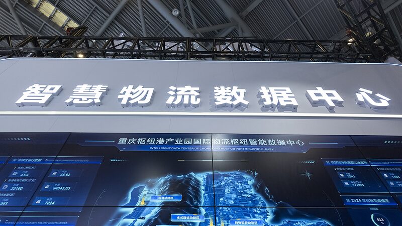 China_Boosts_Policy_Support_for_Platform_Economy_to_Drive_Growth - Khabar Asia China_Boosts_Policy_Support_for_Platform_Economy_to_Drive_Growth