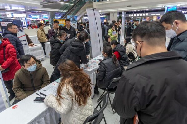 China Boosts Support for Migrant Workers Returning to Work After Spring Festival China Boosts Support for Migrant Workers Returning to Work After Spring Festival