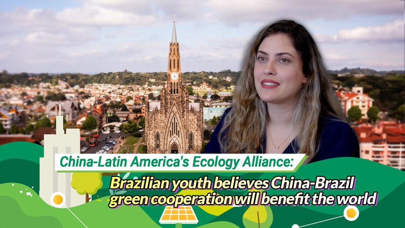 China_Brazil_Green_Cooperation_Powers_Ahead_with_Marangatu_Solar_Plant_poster - Khabar Asia China_Brazil_Green_Cooperation_Powers_Ahead_with_Marangatu_Solar_Plant video poster