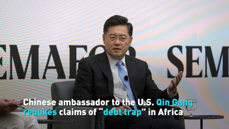 China Calls for International Cooperation in Africa, Rebukes 'Debt Trap' Claims video poster