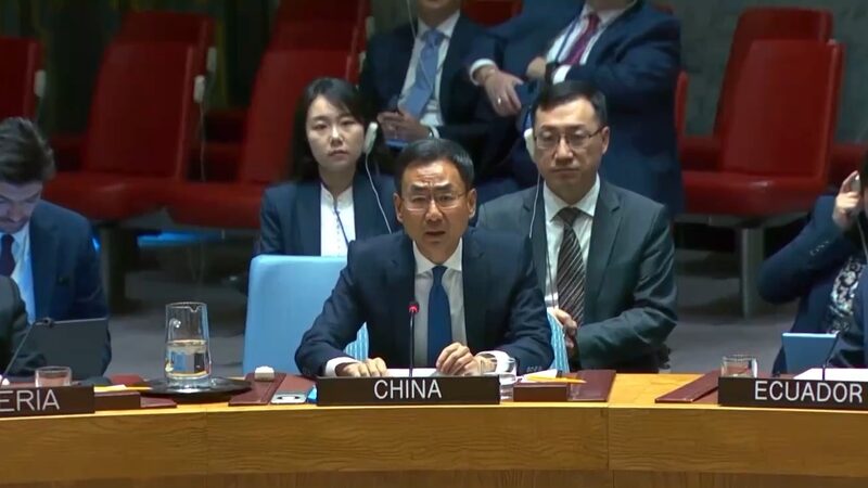 China_Calls_for_Peaceful_Resolution_as_Ukraine_Conflict_Reaches_1_000_Days - Khabar Asia China_Calls_for_Peaceful_Resolution_as_Ukraine_Conflict_Reaches_1_000_Days